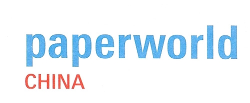 Logo paperworld copia