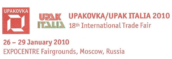 Logo UPAKOVKA 1